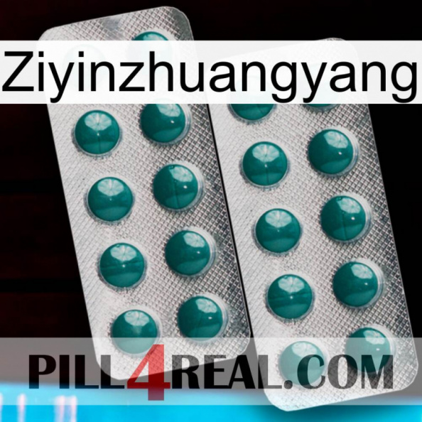 Ziyinzhuangyang dapoxetine2.jpg